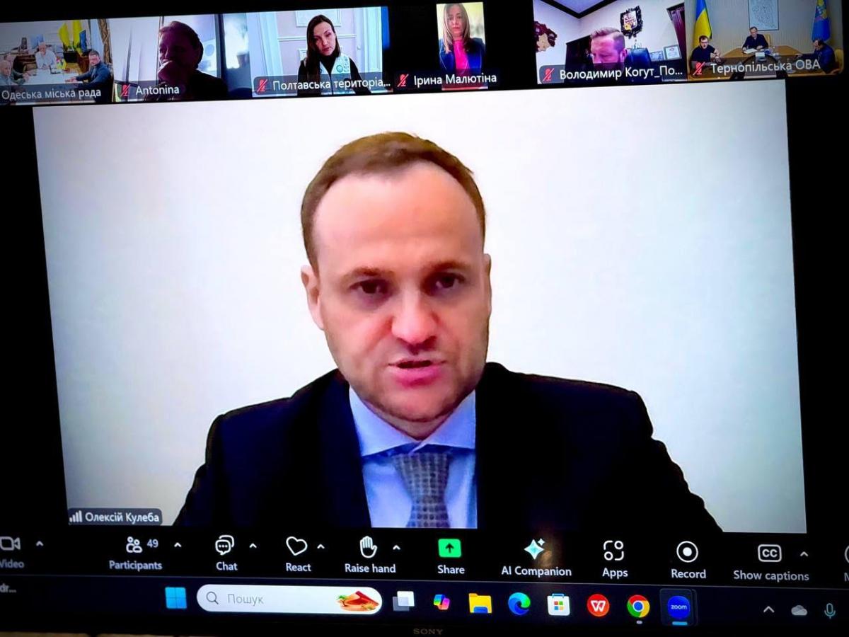 Геннадий Труханов: 'Одесса одна из первых в Украине начала реальные изменения в сфере безбарьерности' Геннадий Труханов: 'Одесса одна из первых в Украине начала реальные изменения в сфере безбарьерности'