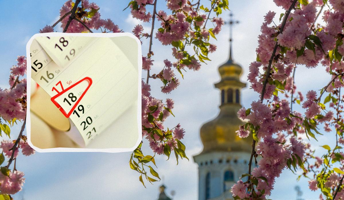 Полный православный календарь церковных праздников в мае 2025 / коллаж УНИАН, фото ua.depositphotos.com, pexels.com Полный православный календарь церковных праздников в мае 2025 / коллаж УНИАН, фото ua.depositphotos.com, pexels.com