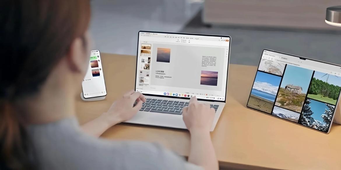 HUAWEI представляет операционную систему HarmonyOS для ПК / фото Huawie HUAWEI представляет операционную систему HarmonyOS для ПК / фото Huawie