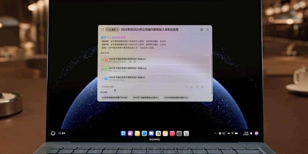 Huawei представила собственную замену Windows и macOS для ПК (фото) Huawei представила собственную замену Windows и macOS для ПК (фото)
