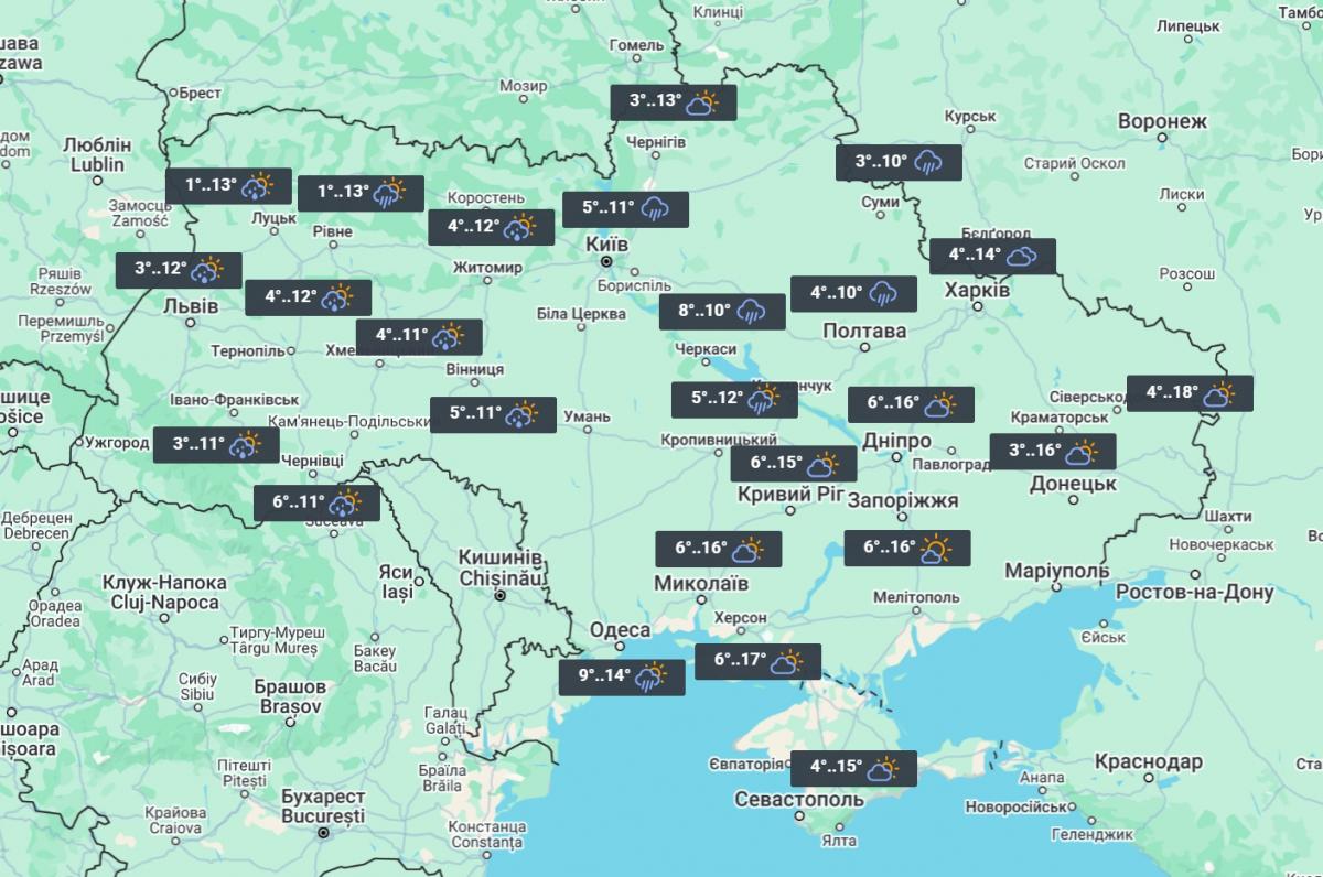11 травня дощів в Україні побільшає / фото УНІАН 11 травня дощів в Україні побільшає / фото УНІАН