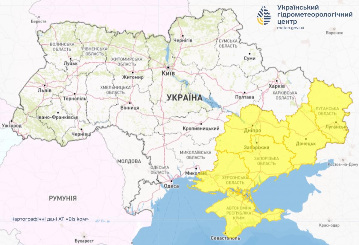 У низці областей Україні 9 травня будуть грози / фото Укргідрометцентр У низці областей Україні 9 травня будуть грози / фото Укргідрометцентр