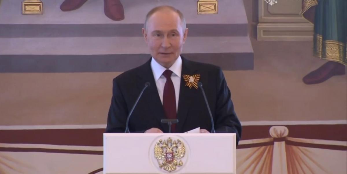 Путин выступил на параде / скриншот Путин выступил на параде / скриншот