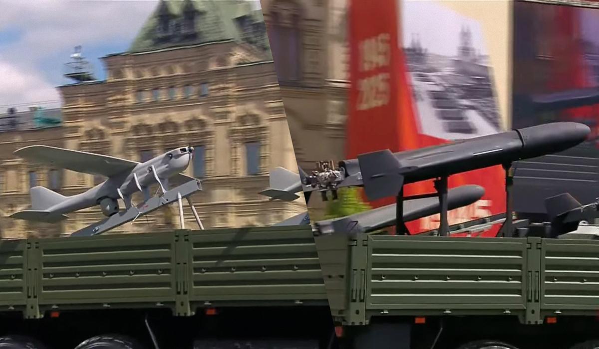 На параде в Москве россияне похвастались дронами, которыми они атакуют Украину На параде в Москве россияне похвастались дронами, которыми они атакуют Украину