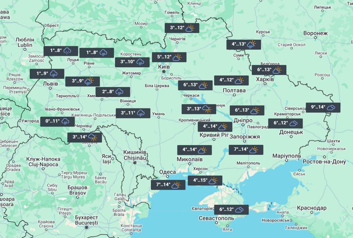 10 травня на заході та ще в кількох областях України пройдуть дощі / фото УНІАН 10 травня на заході та ще в кількох областях України пройдуть дощі / фото УНІАН