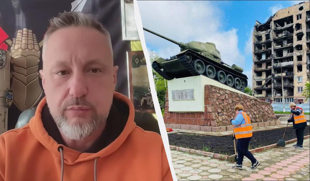 Петро Андрющенко розповів, як РФ проводить колонізацію захоплених територій / колаж УНІАН, фото t.me/andriyshTime, кадр з відео Петро Андрющенко розповів, як РФ проводить колонізацію захоплених територій / колаж УНІАН, фото t.me/andriyshTime, кадр з відео