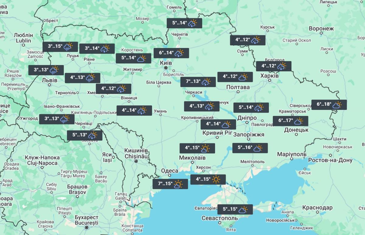 13 травня в Україні очікуються невеликі дощі / фото УНІАН