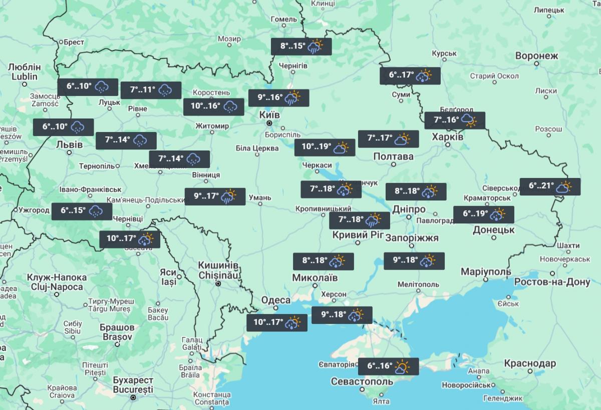 15 травня в Україні буде від +10° до +21° / фото УНІАН