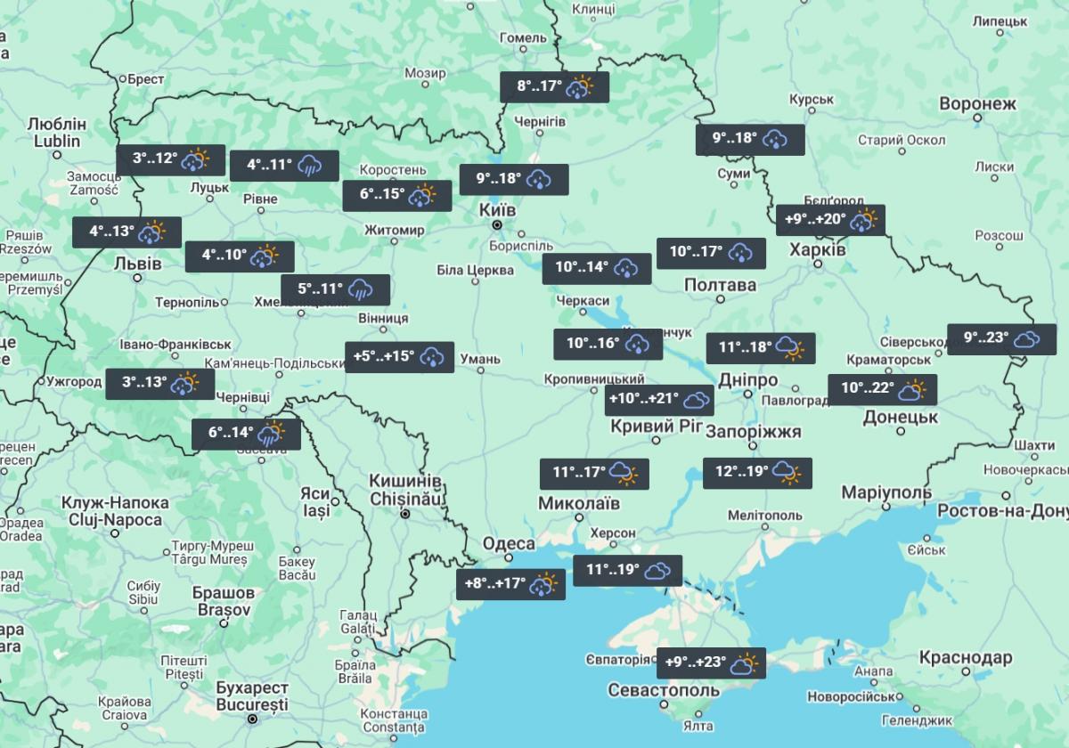 На вихідних в Україні будуть дощі / фото УНІАН
