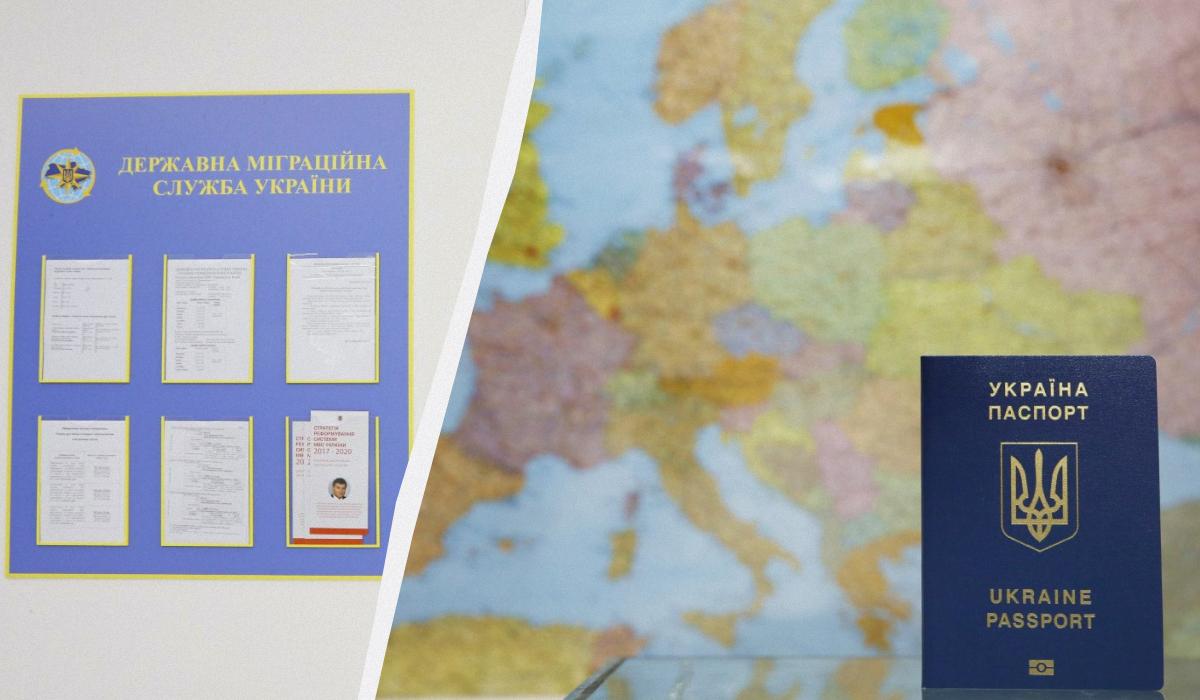 Личный опыт: как получить загранпаспорт в Украине – ГМС, ЦПАУ или ГП "Документ"