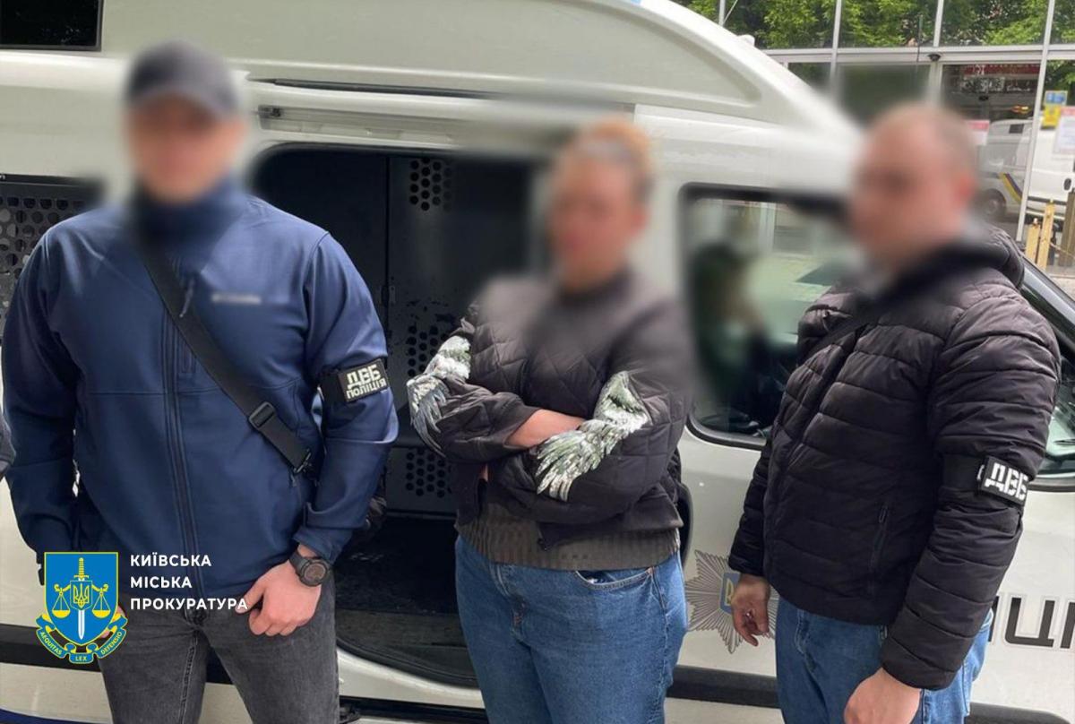Киянка придумала, як заробити на військовозобов'язаному / t.me/kyiv_pro_office Киянка придумала, як заробити на військовозобов'язаному / t.me/kyiv_pro_office