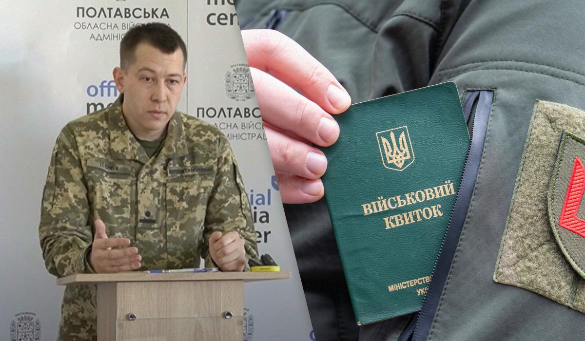 Роман Істомін зазначив, що виправдання працівників ТЦК, що вони воювали, вже не працюють / колаж УНІАН, скриншот, фото ua.depositphotos.com Роман Істомін зазначив, що виправдання працівників ТЦК, що вони воювали, вже не працюють / колаж УНІАН, скриншот, фото ua.depositphotos.com