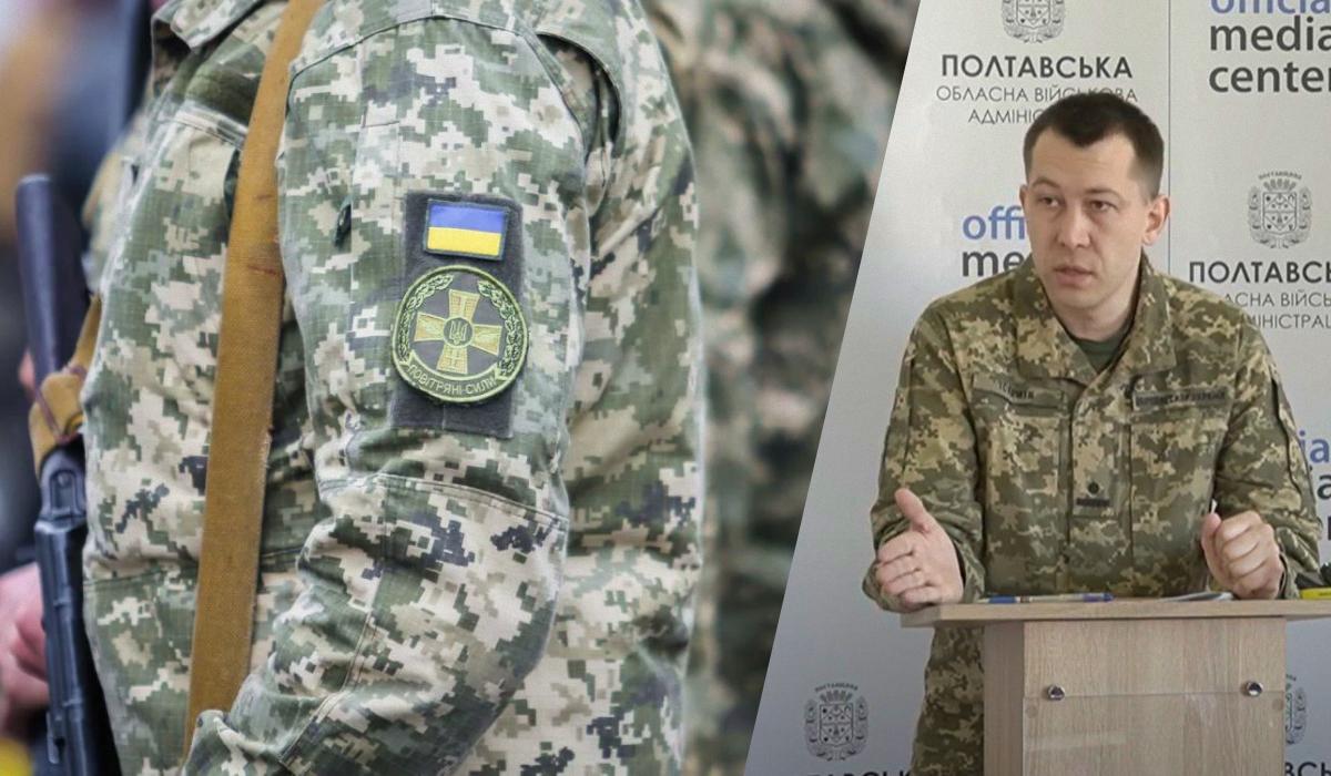 Истомин отметил, что в ТЦК регулярно проводятся проверки / Коллаж УНИАН, фото - ua.depositphotos.com, скриншот Истомин отметил, что в ТЦК регулярно проводятся проверки / Коллаж УНИАН, фото - ua.depositphotos.com, скриншот