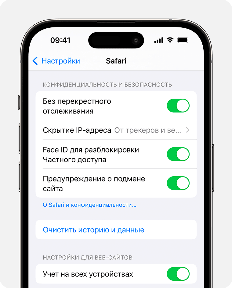 Ваш iPhone 'шпионит' за вами 24/7: три настройки, которые срочно нужно поменять Ваш iPhone 'шпионит' за вами 24/7: три настройки, которые срочно нужно поменять