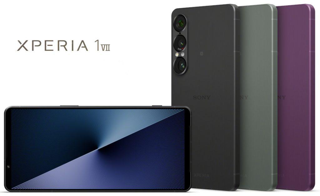 Sony Xperia 1 VII Sony Xperia 1 VII