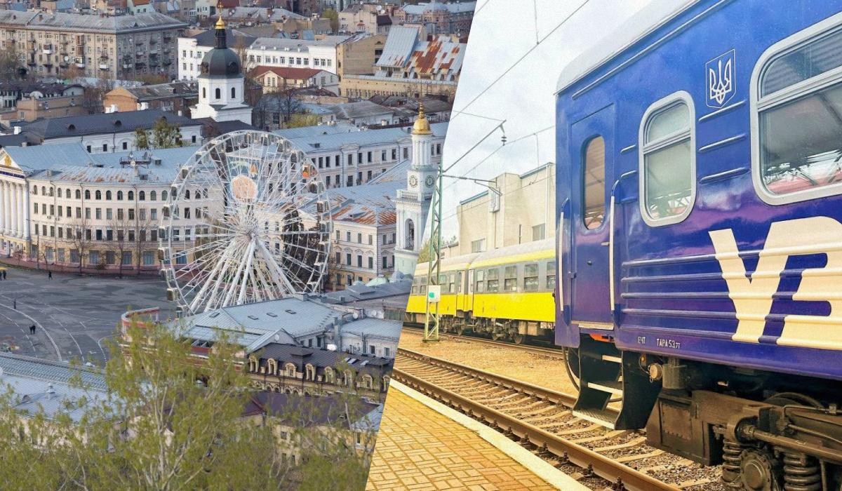 Квитки можна придбати у мобільному застосунку УЗ, на офіційному сайті та в залізничних касах / Колаж УНІАН, фото - УНІАН, прес-служби "Укрзалізниці" Квитки можна придбати у мобільному застосунку УЗ, на офіційному сайті та в залізничних касах / Колаж УНІАН, фото - УНІАН, прес-служби "Укрзалізниці"