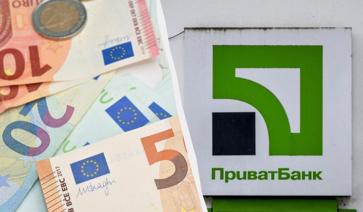 У 'ПриватБанку' зріс євро: свіжий курс валют на 15 квітня