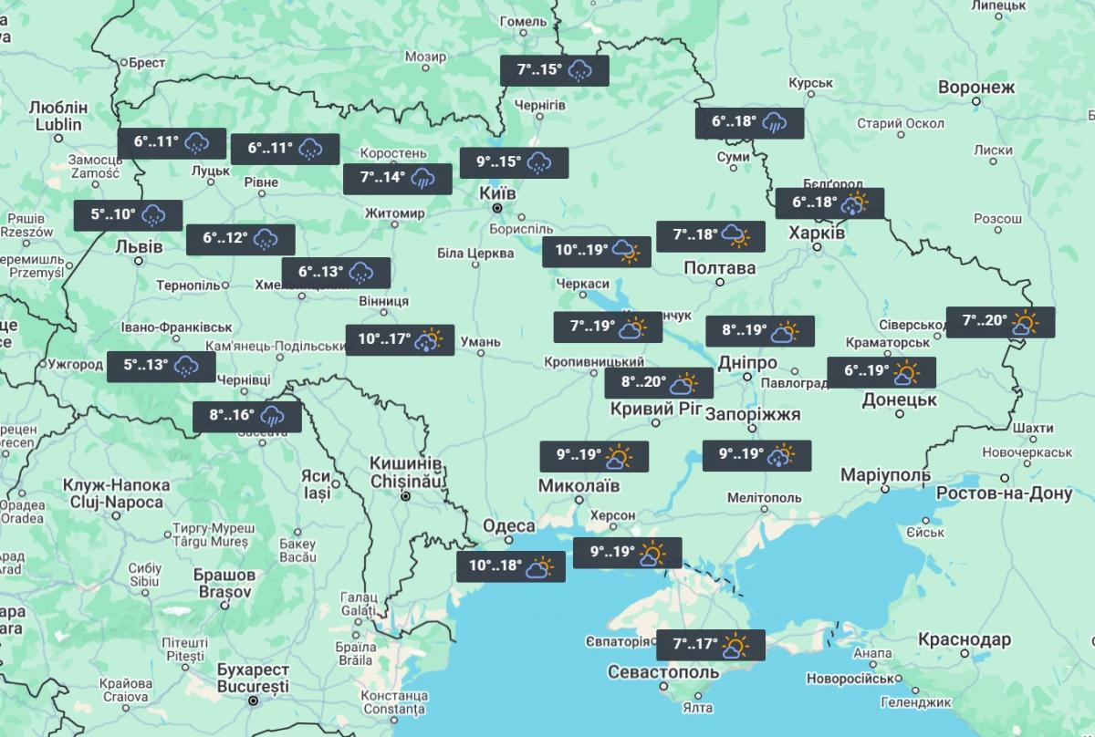 15 мая на западе и севере Украины будет много осадков / фото УНИАН 15 мая на западе и севере Украины будет много осадков / фото УНИАН