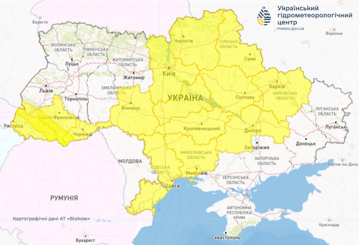 15 тараня в Україні буде вітер, а у Карпатах ще й значні опади / фото Укргідрометцентр 15 тараня в Україні буде вітер, а у Карпатах ще й значні опади / фото Укргідрометцентр