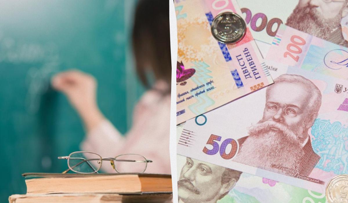 Since September, teachers will be 2000 hryvnia / UNIAN collage, photo UA.depositphotos.com, Bank.gov.ua Since September, teachers will be 2000 hryvnia / UNIAN collage, photo UA.depositphotos.com, Bank.gov.ua
