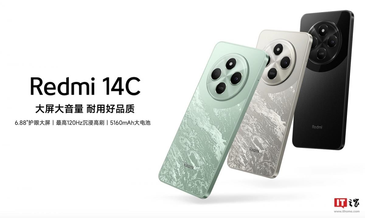 Redmi 14C Redmi 14C