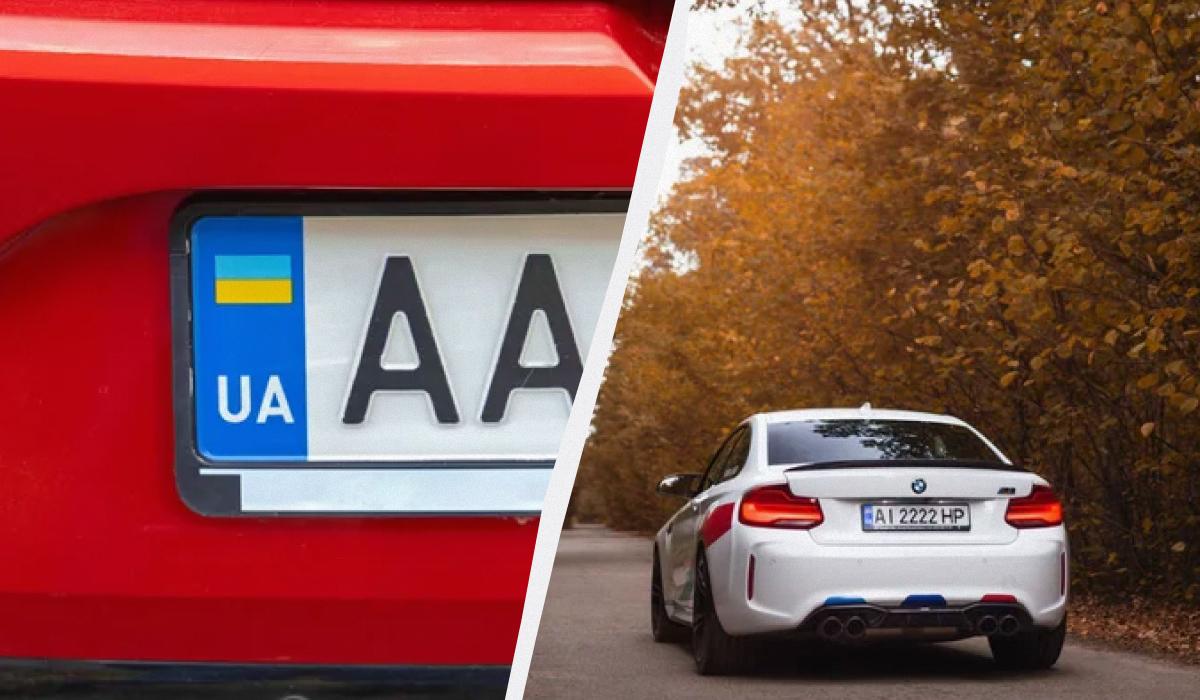 Що означають останні літери на номерах авто - як зрозуміти регіон / колаж УНІАН, фото ua.depositphotos.com Що означають останні літери на номерах авто - як зрозуміти регіон / колаж УНІАН, фото ua.depositphotos.com