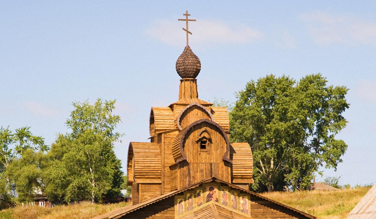 Яке сьогодні церковне свято 22 серпня 2025 року Яке сьогодні церковне свято 22 серпня 2025 року