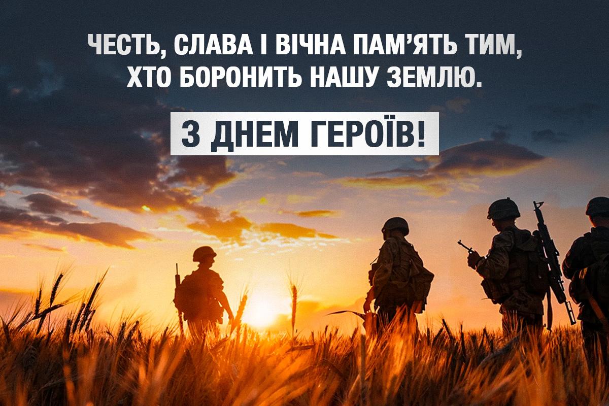 Слова подяки військовим ЗСУ / листівки УНІАН Слова подяки військовим ЗСУ / листівки УНІАН
