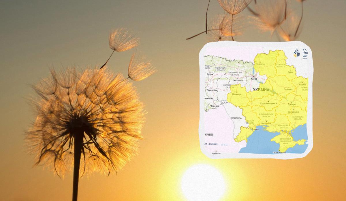 В Україні сьогодні буде вітряно / колаж УНІАН, фото ua.depositphotos.com, Укргідрометцентр В Україні сьогодні буде вітряно / колаж УНІАН, фото ua.depositphotos.com, Укргідрометцентр