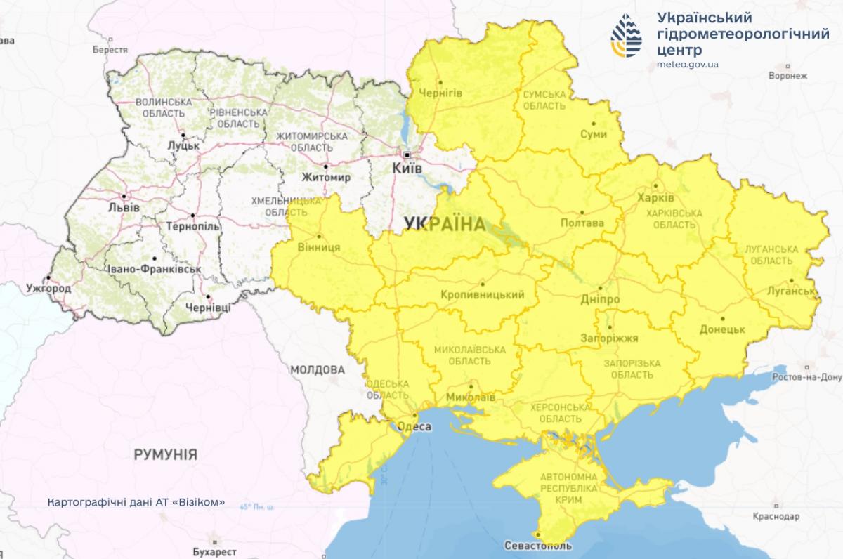 В Україні сьогодні буде вітряно, очікуються грози / фото Укргідрометцентр В Україні сьогодні буде вітряно, очікуються грози / фото Укргідрометцентр