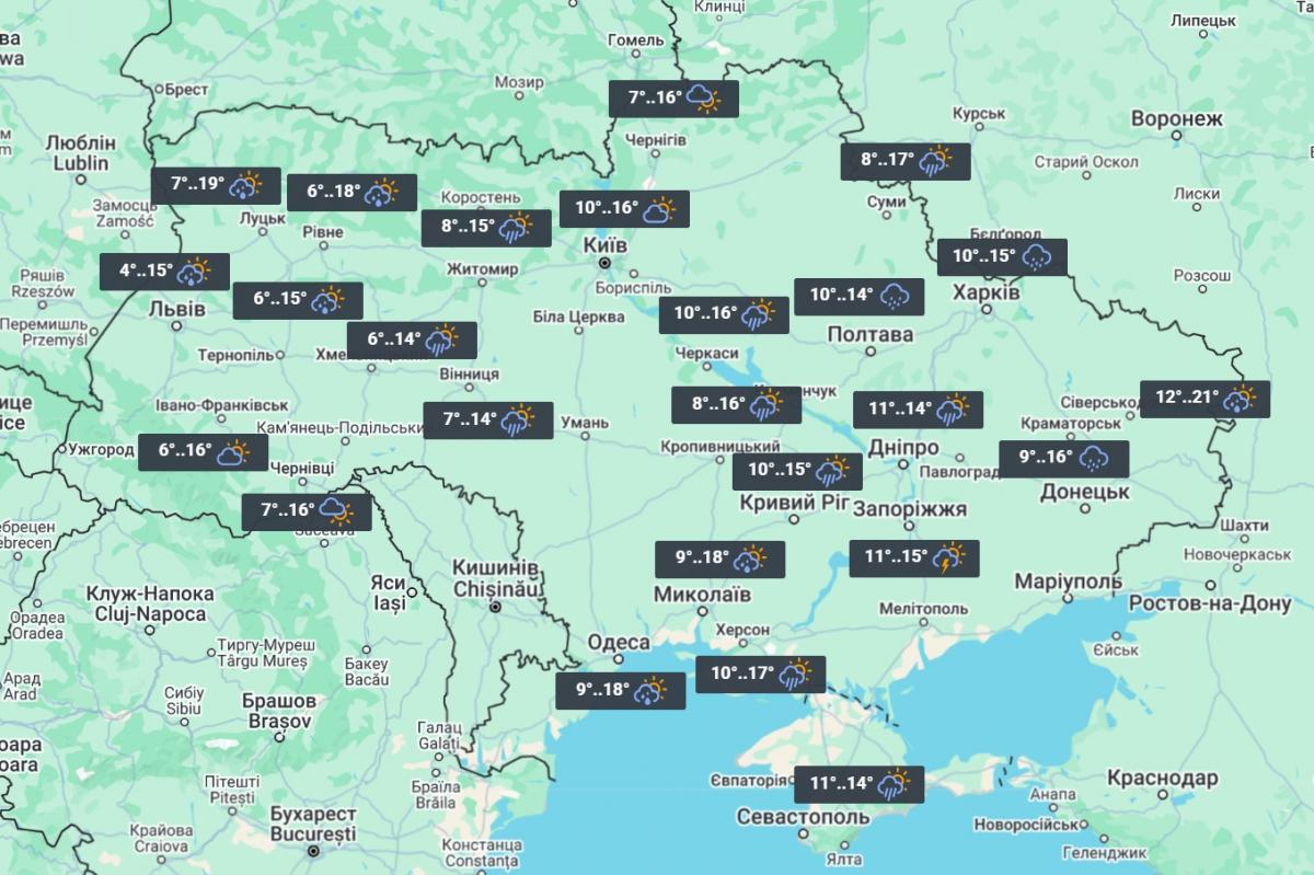20 травня в Україні буде багато опадів / фото УНІАН 20 травня в Україні буде багато опадів / фото УНІАН