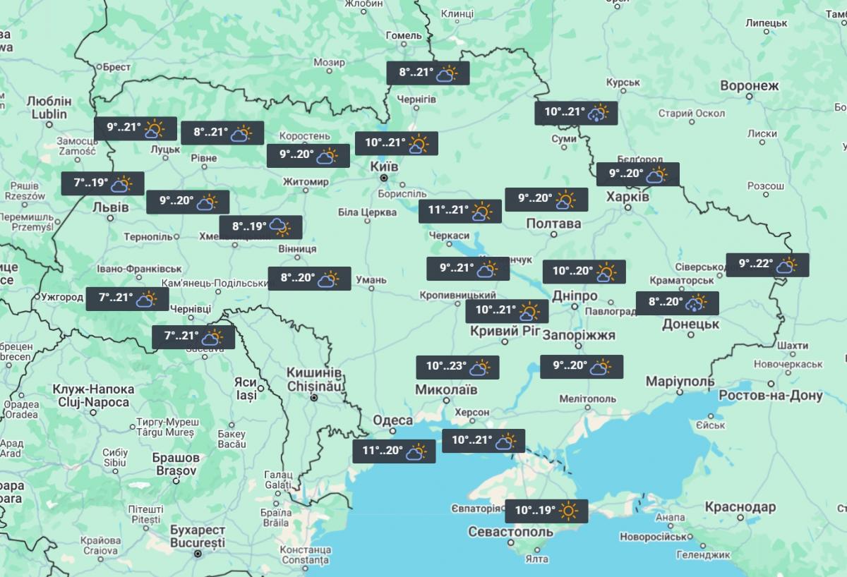 21 травня по всій Україні буде відносно тепло / фото УНІАН 21 травня по всій Україні буде відносно тепло / фото УНІАН