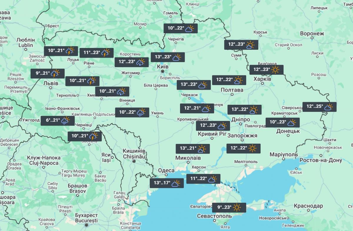 22 травня на заході України пройдуть дощі та зливи / фото УНІАН 22 травня на заході України пройдуть дощі та зливи / фото УНІАН