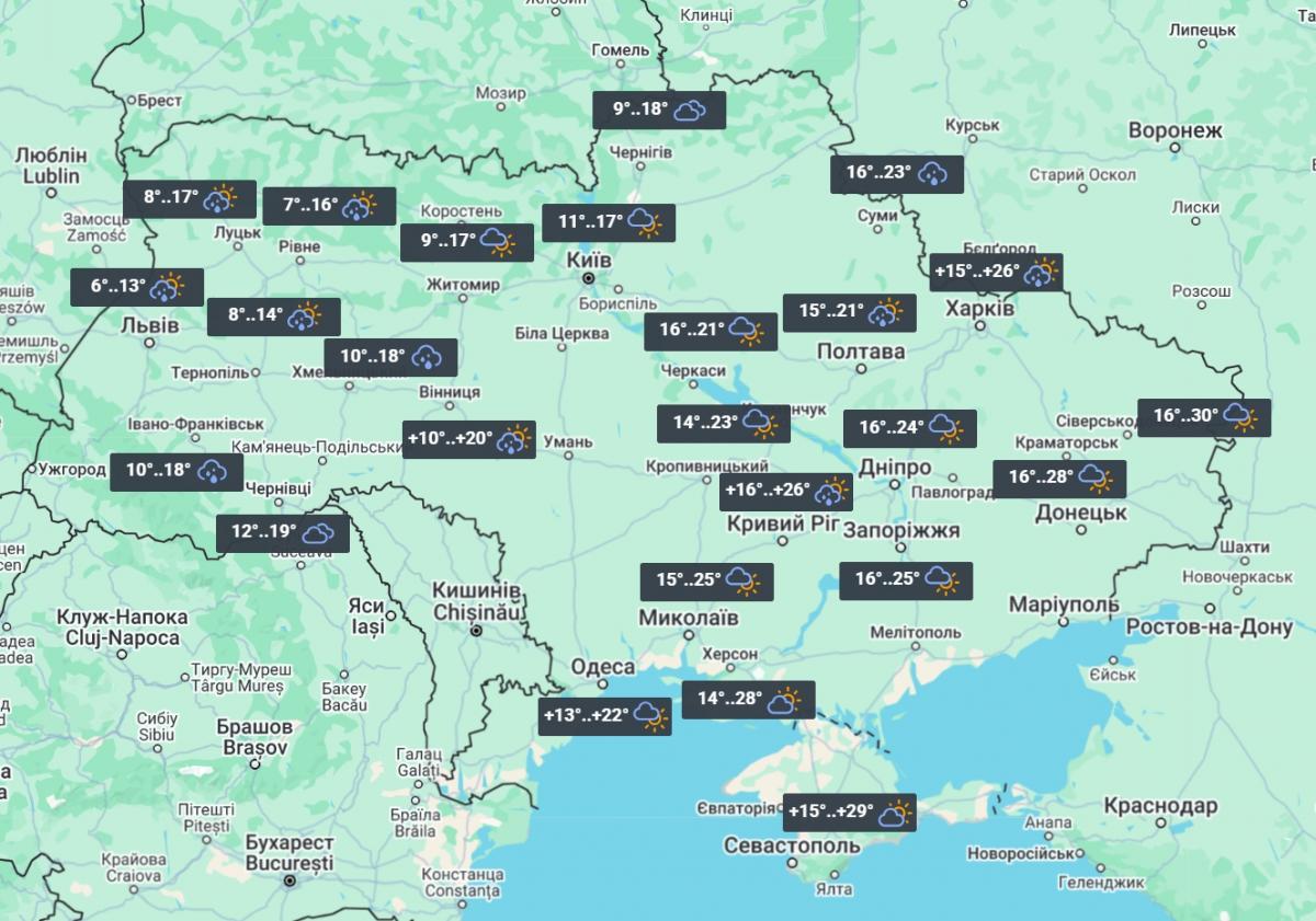 Наприкінці тижня місцями в Україні пройдуть невеликі дощі / фото УНІАН Наприкінці тижня місцями в Україні пройдуть невеликі дощі / фото УНІАН