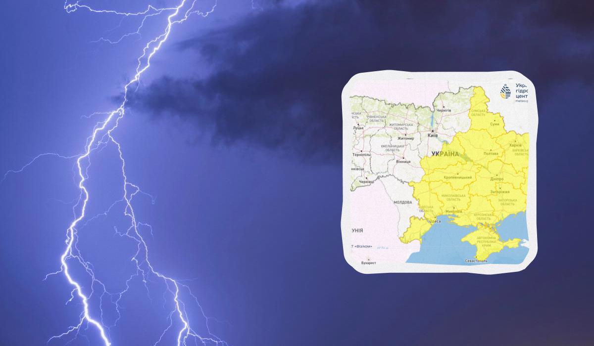 На 20 мая в Украине объявили предупреждение о непогоде / коллаж УНИАН, фото ua.depositphotos.com, Укргидрометцентр На 20 мая в Украине объявили предупреждение о непогоде / коллаж УНИАН, фото ua.depositphotos.com, Укргидрометцентр