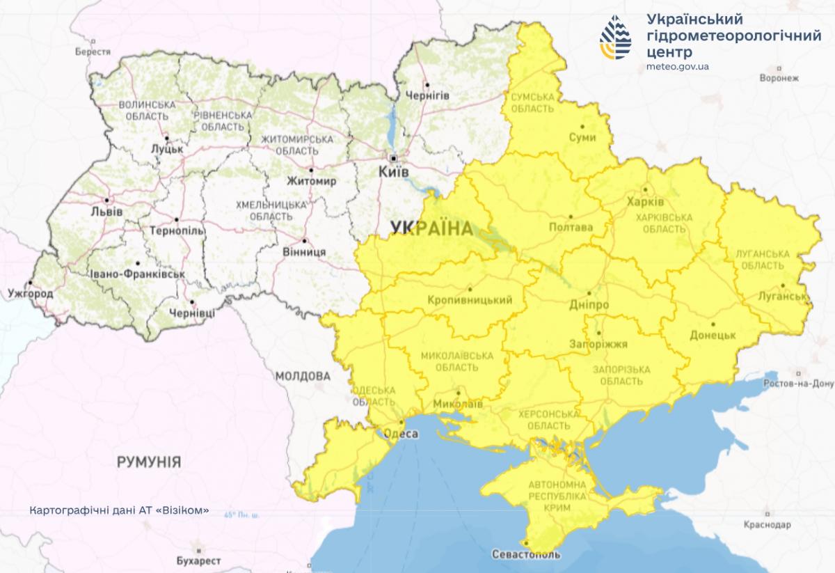 В Украине 20 мая будут грозы / фото Укргидрометцентр В Украине 20 мая будут грозы / фото Укргидрометцентр