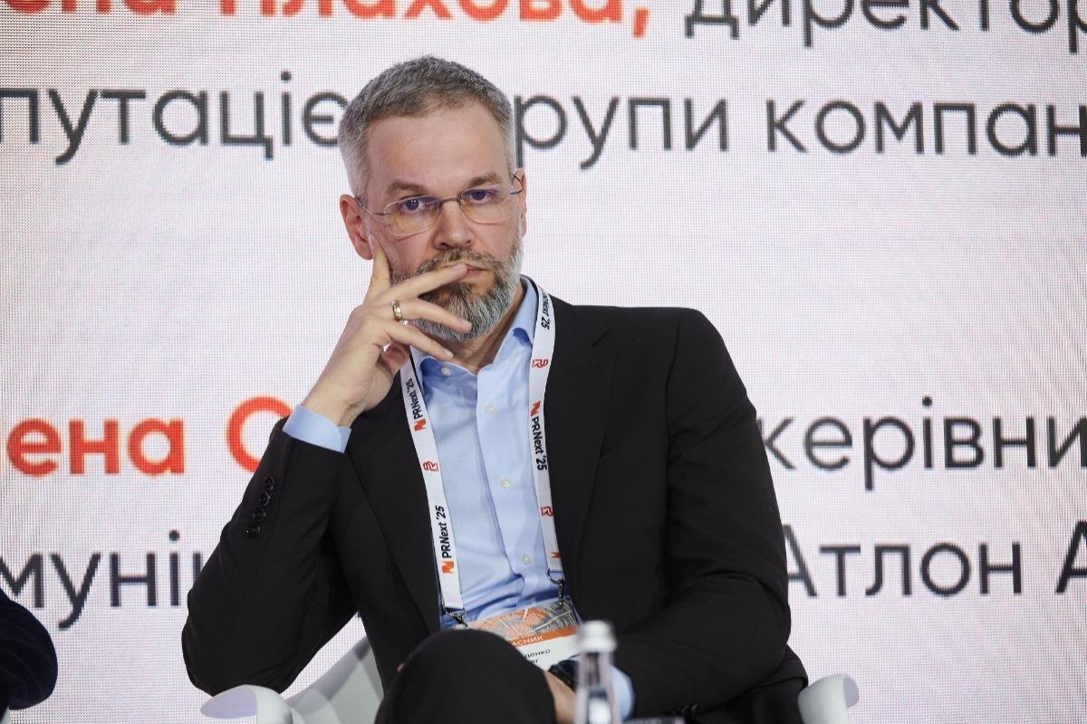 Олег Давиденко Олег Давиденко