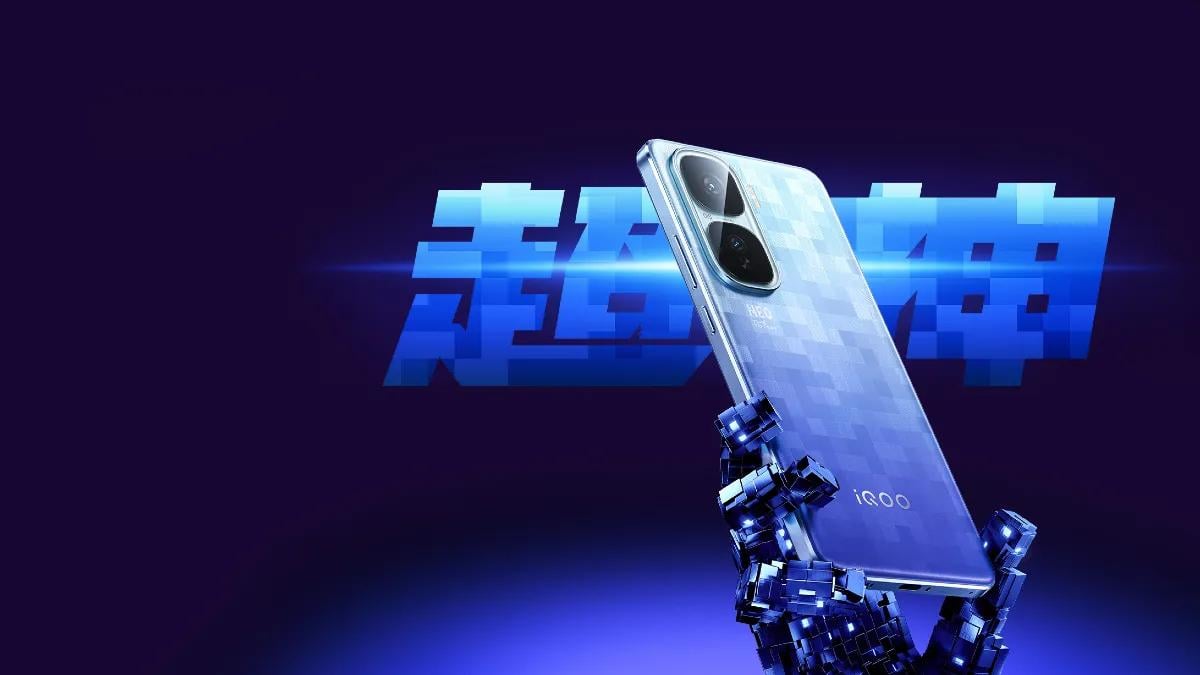 Представлен iQOO Neo 10 Pro+ с Snapdragon 8 Elite и батареей 6 800 мАч / фото iQOO Представлен iQOO Neo 10 Pro+ с Snapdragon 8 Elite и батареей 6 800 мАч / фото iQOO