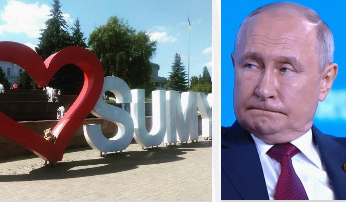Российский чиновник обратился к Путину с просьбой захватить Сумы / фото УНИАН, Горбачова Анастаси, скриншот Российский чиновник обратился к Путину с просьбой захватить Сумы / фото УНИАН, Горбачова Анастаси, скриншот