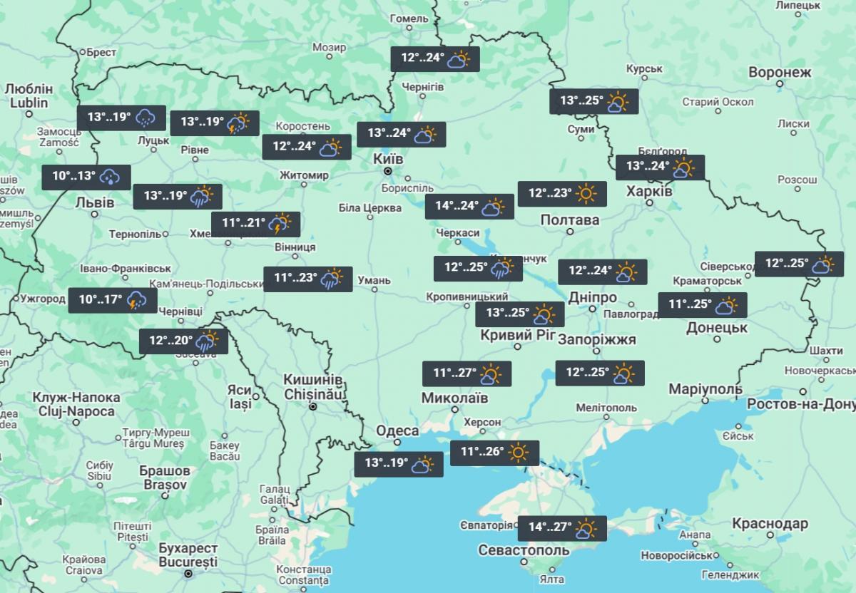 23 травня в більшості областей України буде сухо і дуже тепло / фото УНІАН 23 травня в більшості областей України буде сухо і дуже тепло / фото УНІАН