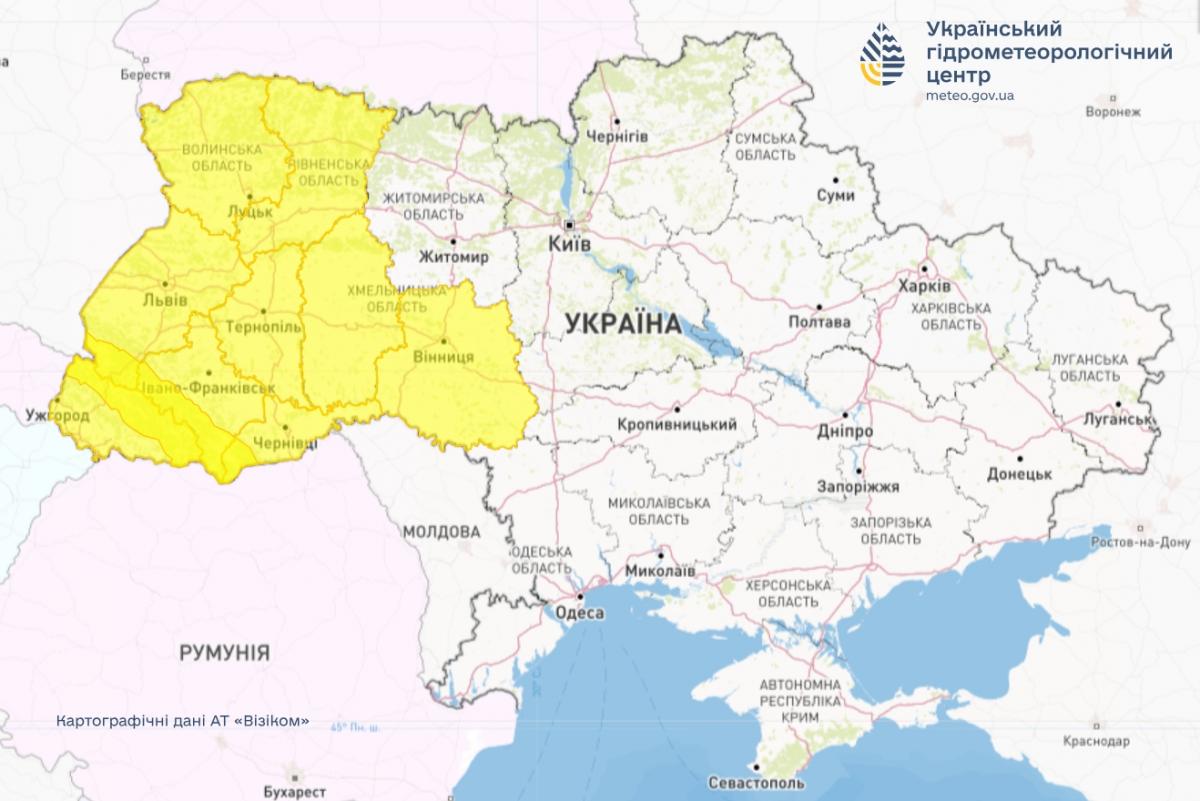 В 9 областях Украины объявлено предупреждение о непогоде / фото Укргидрометцентр В 9 областях Украины объявлено предупреждение о непогоде / фото Укргидрометцентр