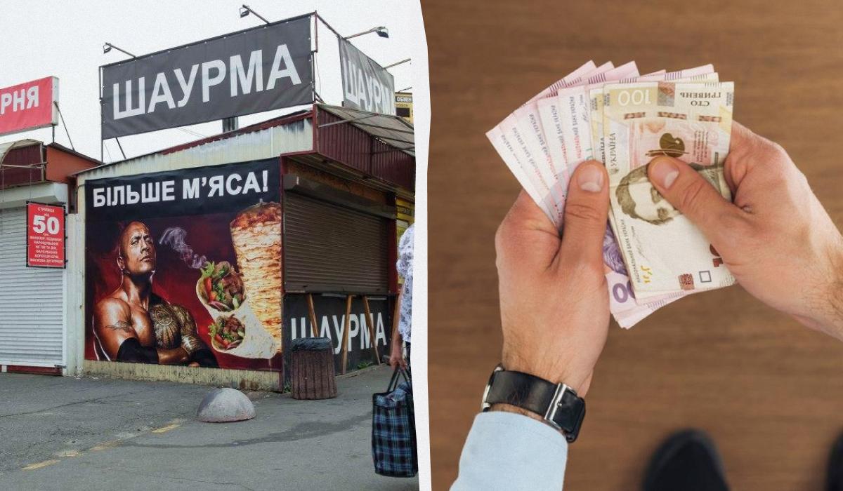Сколько стоит поставить киоск в центре столицы: власти Киева озвучили рекордную сумму