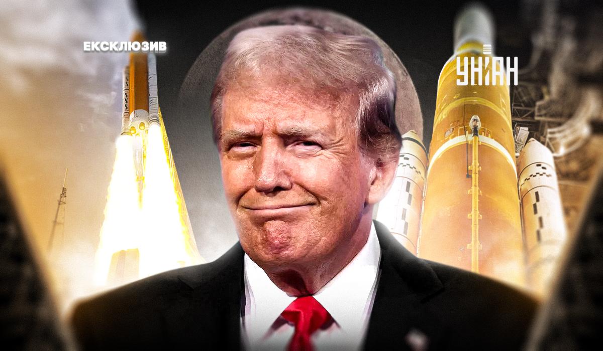 Трамп вирішив урізати фінансування NASA / ілюстрація УНІАН Трамп вирішив урізати фінансування NASA / ілюстрація УНІАН