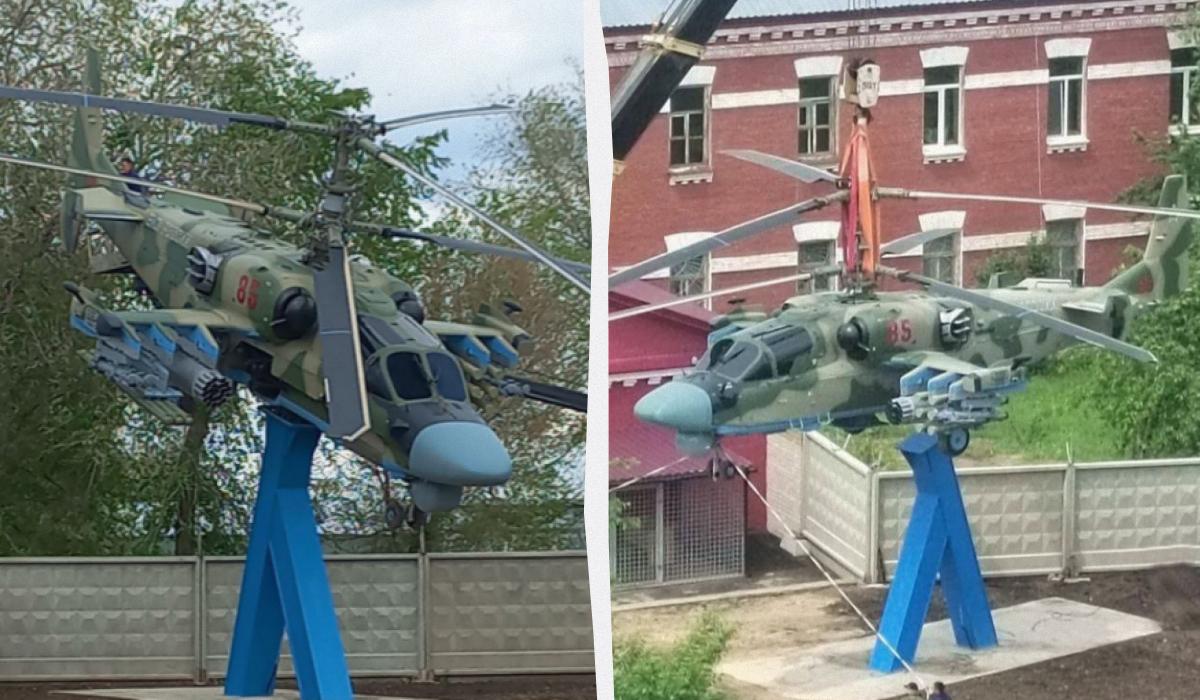 РФ не смогла восстановить поврежденный Ка-52 и нашла "решение"