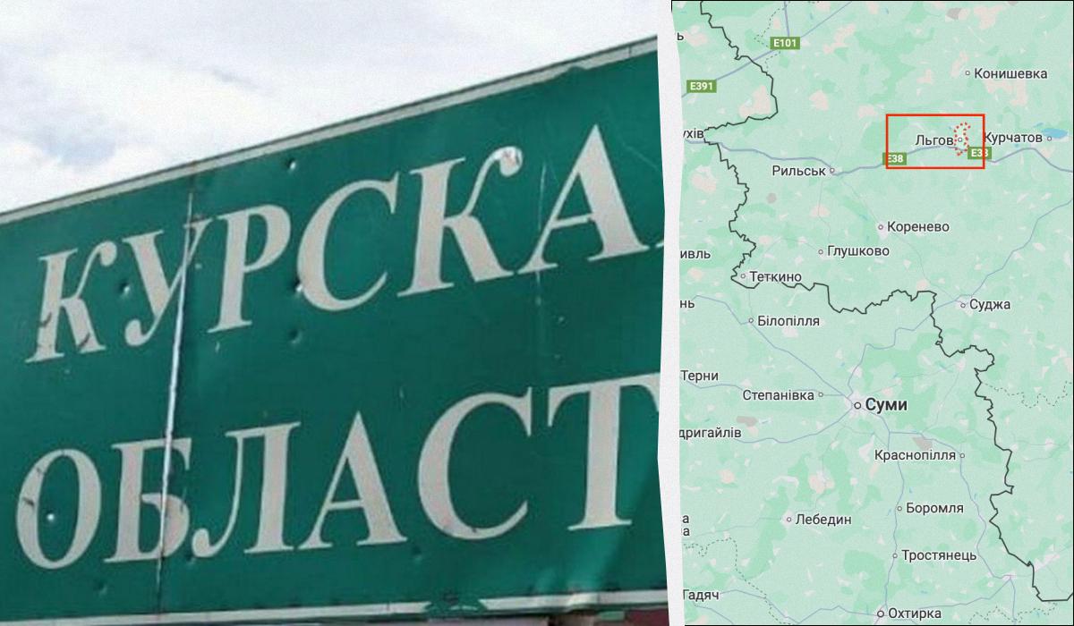 Повідомляється про удар по скупченню техніки РФ на Курщині / колаж УНІАН, фото kursk-izvestia.ru, Google Maps Повідомляється про удар по скупченню техніки РФ на Курщині / колаж УНІАН, фото kursk-izvestia.ru, Google Maps