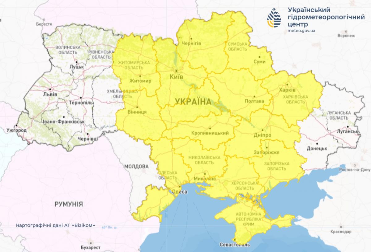 В Украине объявили штормовое предупреждение на 24 мая / фото Укргидрометцентр В Украине объявили штормовое предупреждение на 24 мая / фото Укргидрометцентр