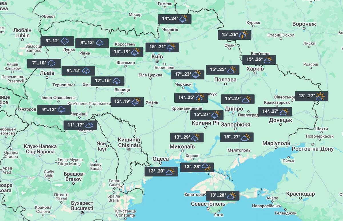 24 травня в Україні будуть дощі, грози та контрасти температур / фото УНІАН 24 травня в Україні будуть дощі, грози та контрасти температур / фото УНІАН