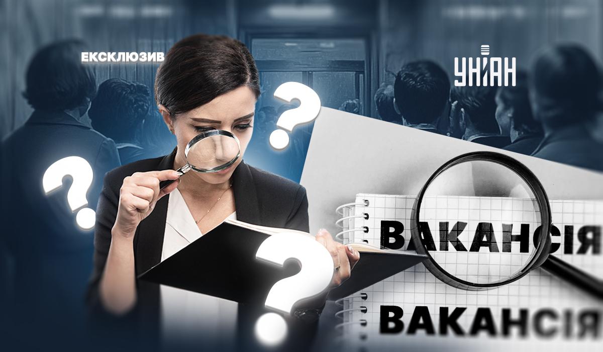 На ринок впливає ряд загрозливих факторів, які "вимивають" кваліфіковані кадри / Колаж УНІАН На ринок впливає ряд загрозливих факторів, які "вимивають" кваліфіковані кадри / Колаж УНІАН