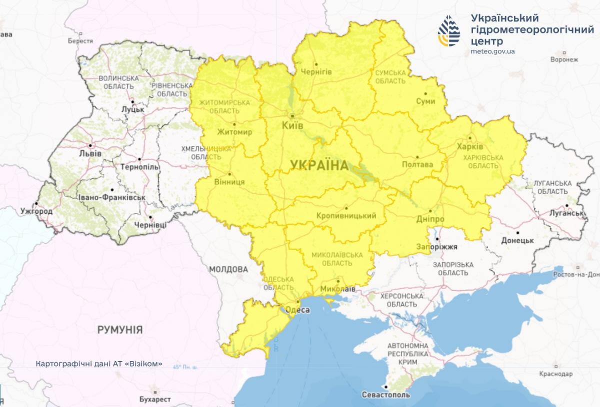 В Україні оголошено попередження про негоду / фото Укргідрометцентр В Україні оголошено попередження про негоду / фото Укргідрометцентр