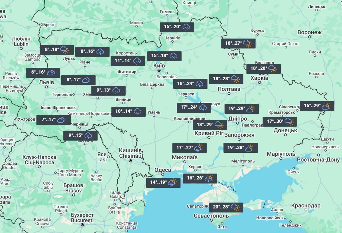 26 травня дощі на заході України вже припинятимуться / фото УНІАН 26 травня дощі на заході України вже припинятимуться / фото УНІАН